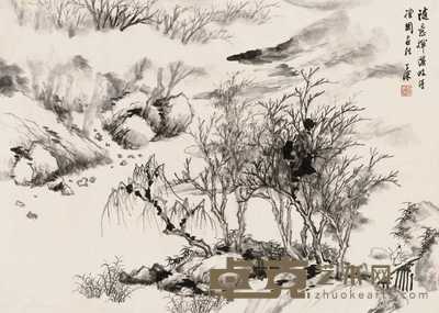 吴子深 板桥林幽 立轴 39×55cm